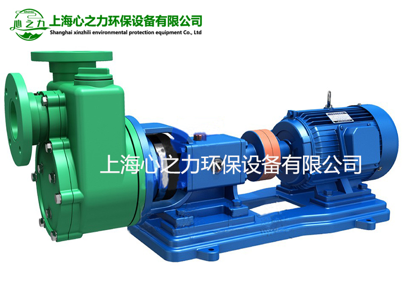 海淀FPZ耐腐蝕氟塑料自吸泵